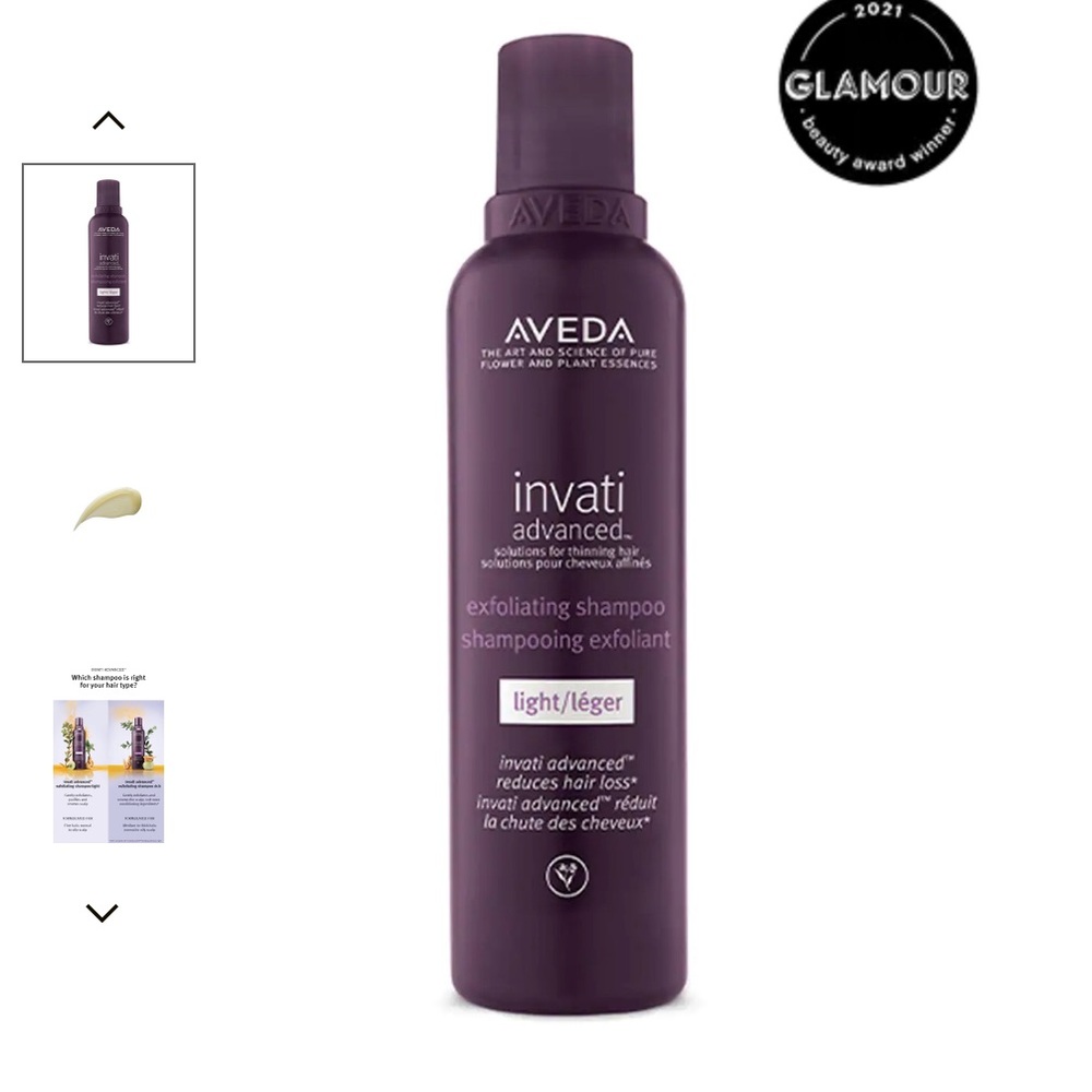 🎁AVEDA INVANTI ADVANCED LIGHT SHAMPOO🎁